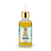 Oil Complex For Damaged Hair With Organic Oblepikha Hydrolate, 50 mlc - Natura Siberica Kuwait